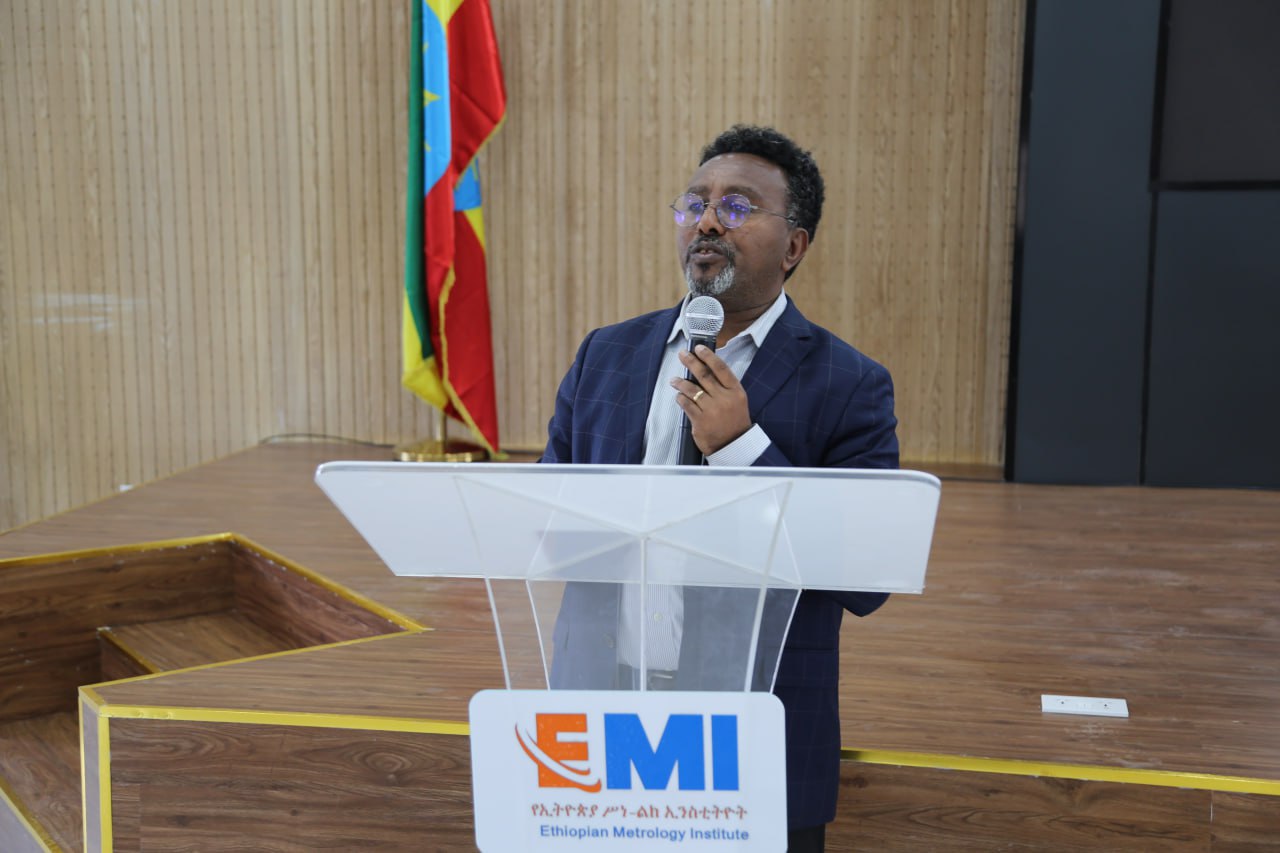 emi