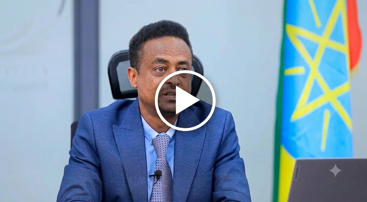 Ethiopian Metrology Institute 