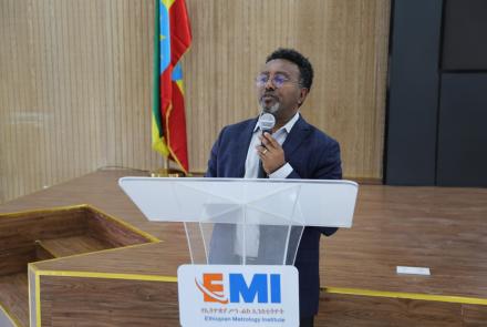 emi